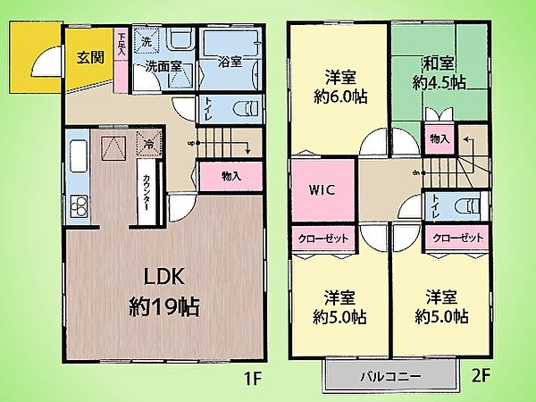 間取り：314002702586