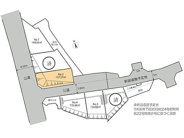 区画図：313004594089
