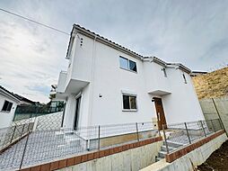 東京都町田市相原町