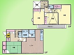 神奈川県相模原市南区麻溝台７丁目
