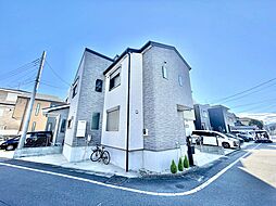 神奈川県相模原市中央区相生２丁目