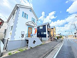 神奈川県座間市緑ケ丘２丁目