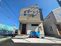 神奈川県相模原市南区相模台７丁目