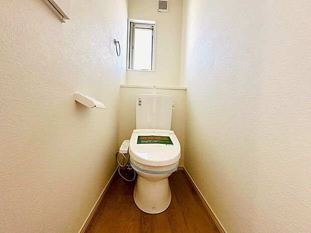 〜お気軽にお問い合わせください〜