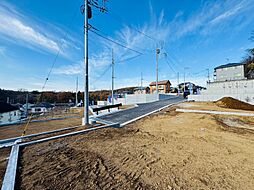 東京都町田市相原町