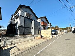 神奈川県横浜市緑区上山３丁目