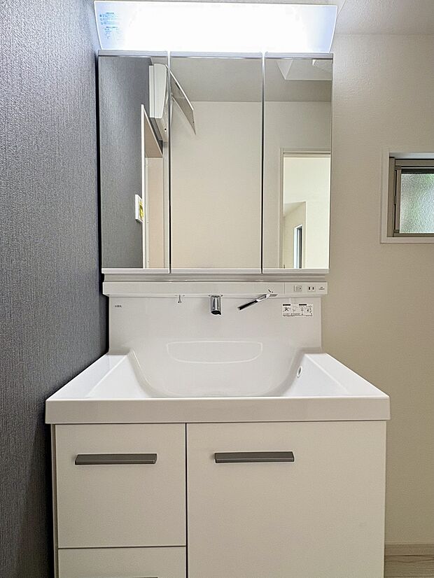 〜 お気軽にお問合せください 〜