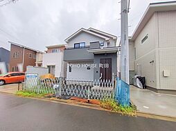 神奈川県相模原市緑区城山１丁目