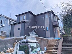 東京都町田市上小山田町