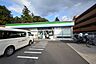 周辺：ファミリーマート　中央林間西六丁目店　距離約300m