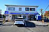 周辺：ローソン　麻生細山店　距離約700m