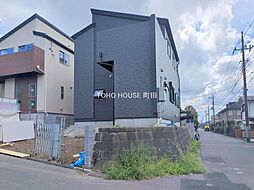 東京都町田市成瀬台４丁目