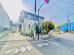 東京都八王子市散田町５丁目