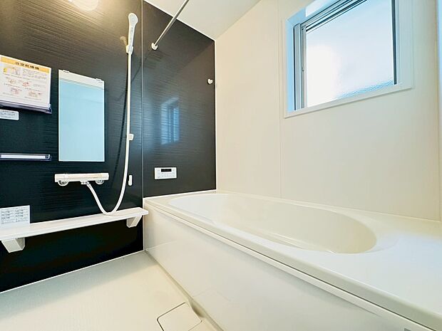 大きなお風呂で足を伸ばして一日終わりの大事なリラックスタイムに…