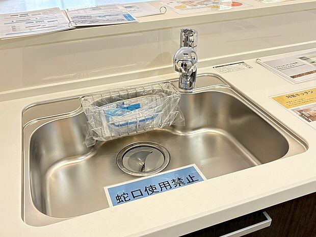 お気軽にお問い合わせください