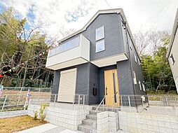 東京都稲城市平尾２丁目