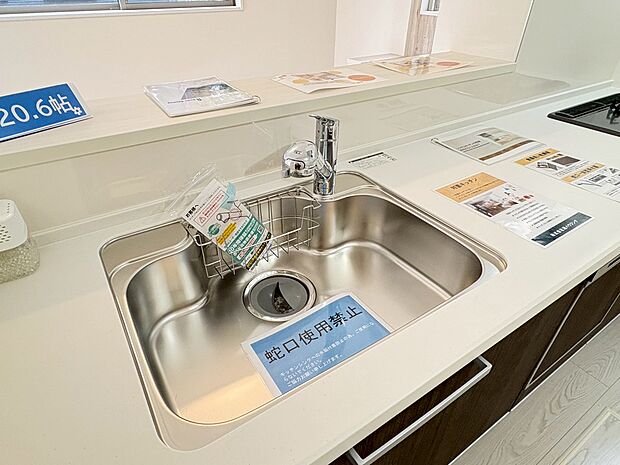 お気軽にお問い合わせください