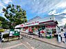 周辺：スーパー三和　小山田店　距離約700m