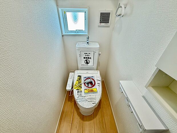 〜お気軽にお問い合わせください！〜