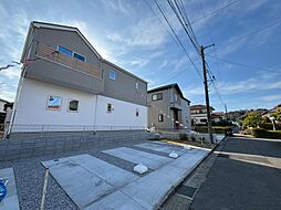 東京都八王子市北野台２丁目