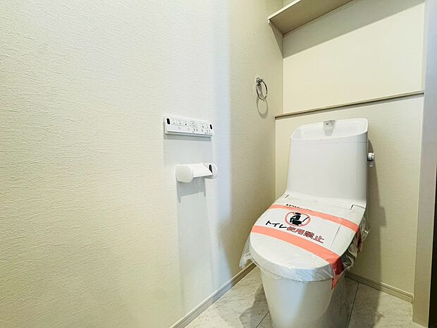 〜お気軽にお問い合わせください!〜