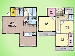 神奈川県相模原市緑区西橋本４丁目