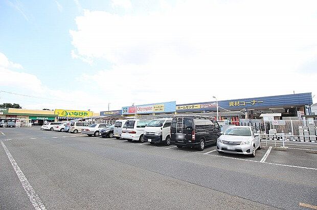 オリンピック　相模大塚店　距離約1200m