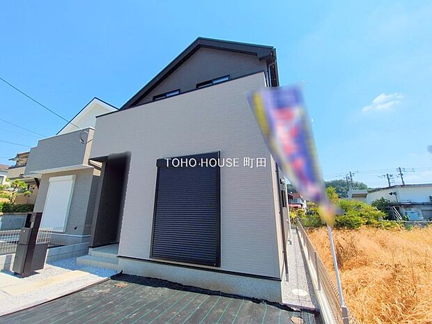 〜お気軽にお問い合わせください!〜