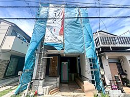 神奈川県平塚市四之宮３丁目