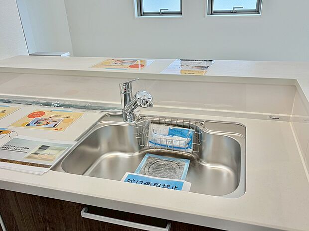 お気軽にお問い合わせください?