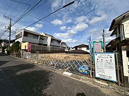 東京都日野市百草