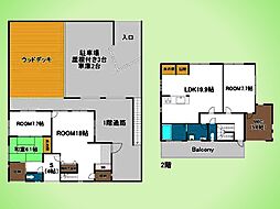 神奈川県海老名市国分北４丁目