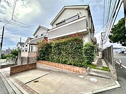 神奈川県海老名市国分寺台１丁目