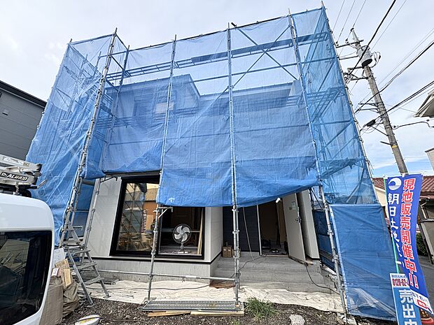 〜お気軽にお問い合わせください!〜