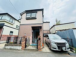 神奈川県相模原市南区西大沼５丁目