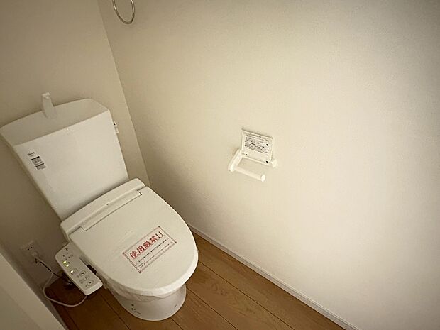 お気軽にお問い合わせください?