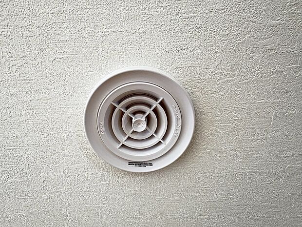 お気軽にお問い合わせください?