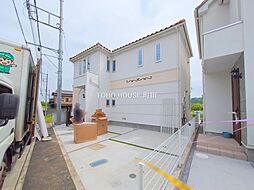 東京都日野市新井１丁目