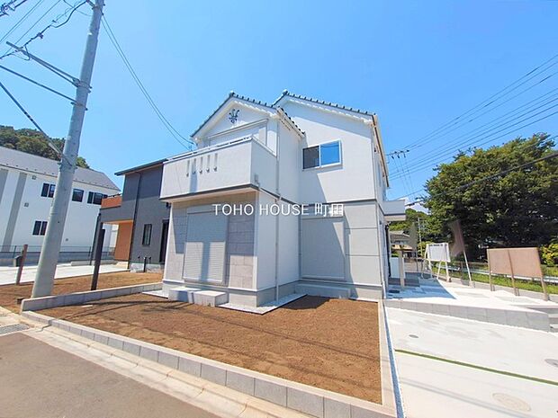 〜お気軽にお問い合わせください!〜