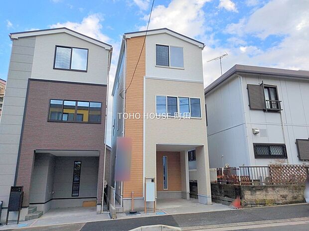 お気軽にお問い合わせください！