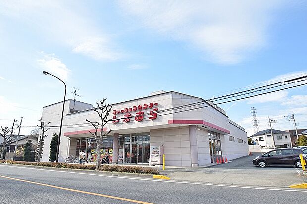 ファッションセンターしまむら　石川店まで約1900m