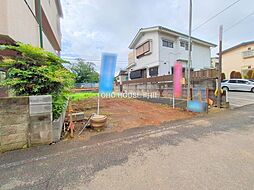 東京都八王子市並木町