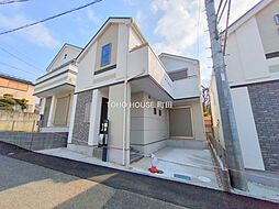 東京都町田市相原町