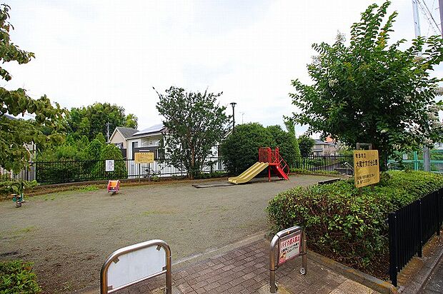 大蔵かすが台公園まで約300m