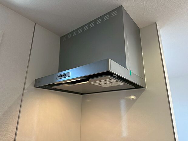 ~お気軽にお問い合わせください~