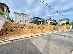 神奈川県川崎市麻生区多摩美１丁目