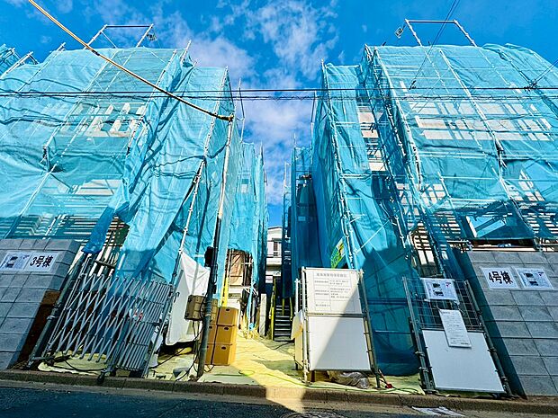 〇お気軽にお問合せください！〇