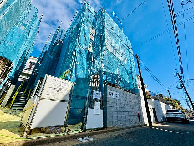 〇お気軽にお問合せください！〇