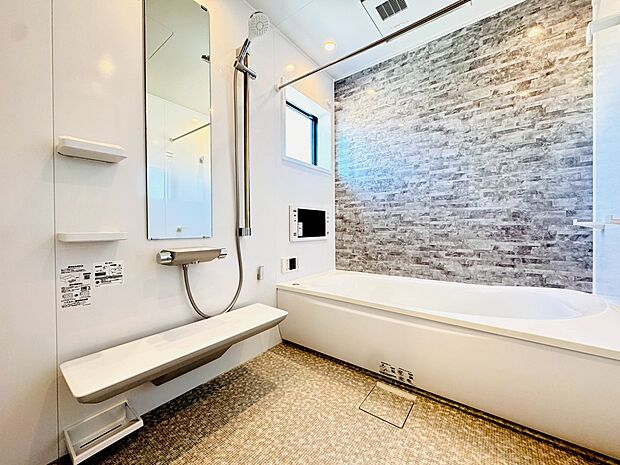 大きなお風呂で足を伸ばして一日終わりの大事なリラックスタイムに…