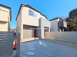 東京都町田市南大谷７丁目